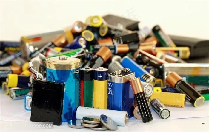 waste lithium batteries