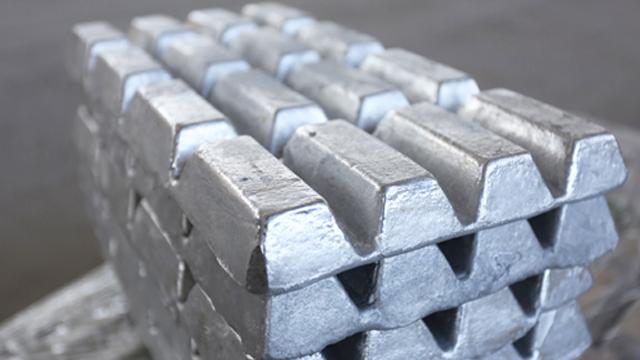 aluminum ingots